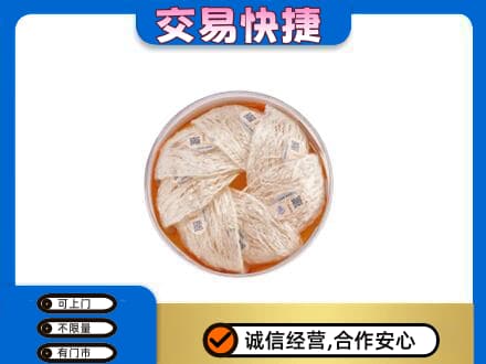 汕头回收燕窝
