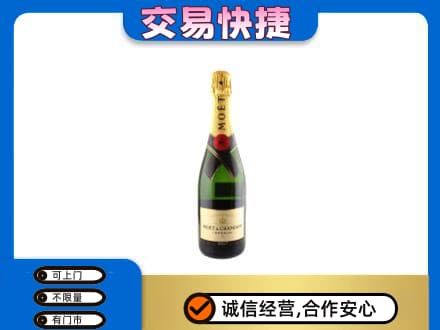 汕头回收名仕