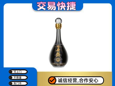 汕头名酒回收西凤酒2.jpg
